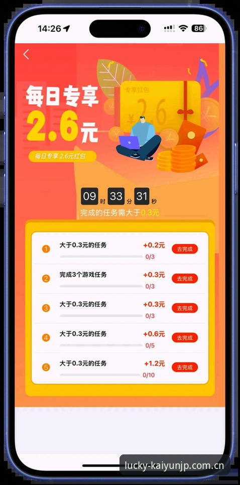 解决开元财神登录不了的5个核心方法与下载指南
